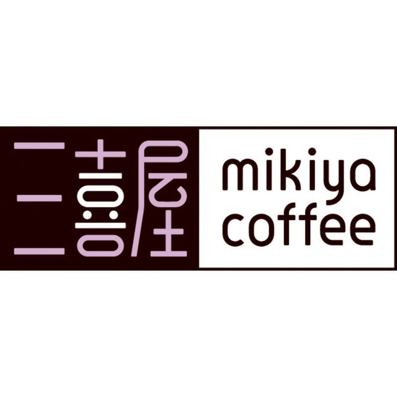 【ギフト対応無料】お歳暮・冬ギフト 三喜屋珈琲 セレクトシーンドリップコーヒー&モロゾフチョコレート詰合せ (SSD-50CS) ※送料無料(北海道・沖縄は除く)
