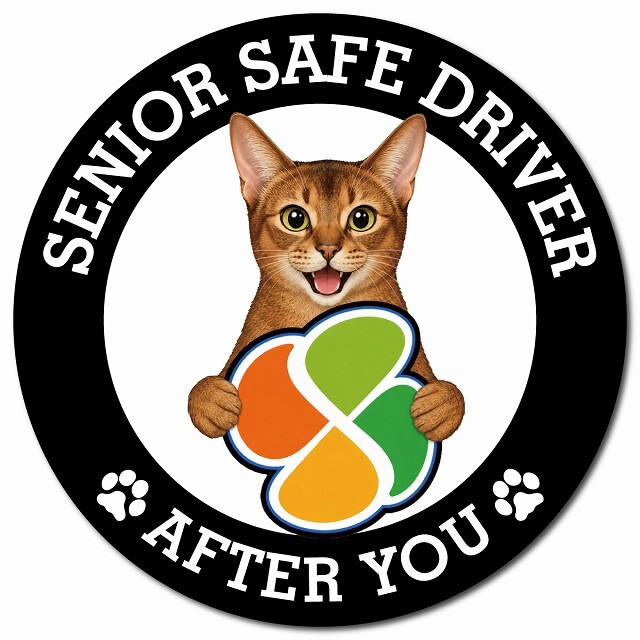 カーサイン 高齢者マーク SENIOR SAFE DRIVER アビシニアン マグネット 強力 直径13cm 肉球 日本製 車 ステッカー
