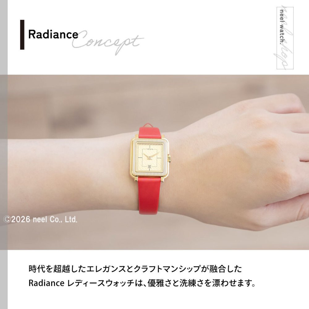 イエマ YEMA ラディアンス Radiance 腕時計 レディース YMHF1587-1EL