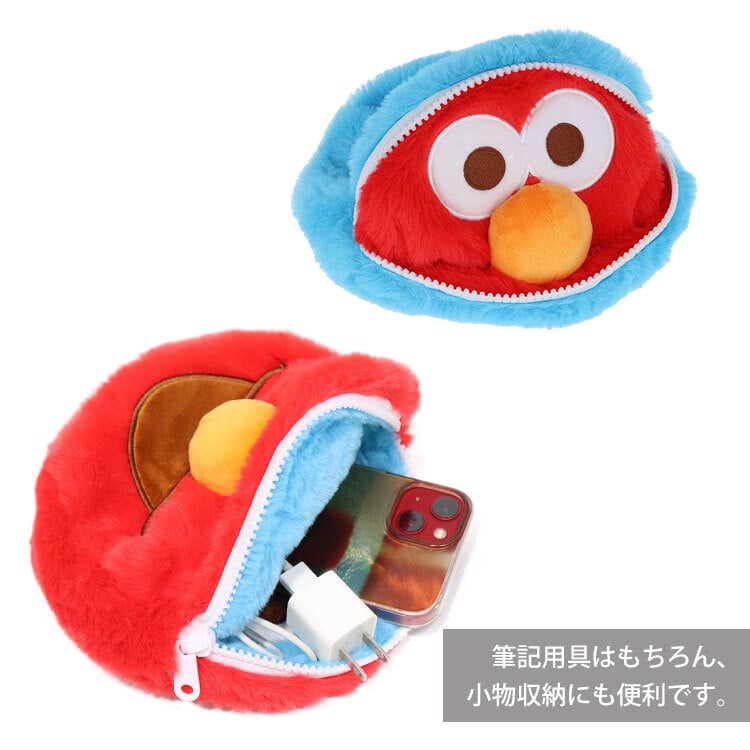  セサミストリート リバーシブル ペンケース エルモ ＆ クッキーモンスター メール便 送料無料 S1429914 筆箱 筆記用具 ペンポーチ ポーチ 化粧ポーチ メイクポーチ 2WAY 学校 職場