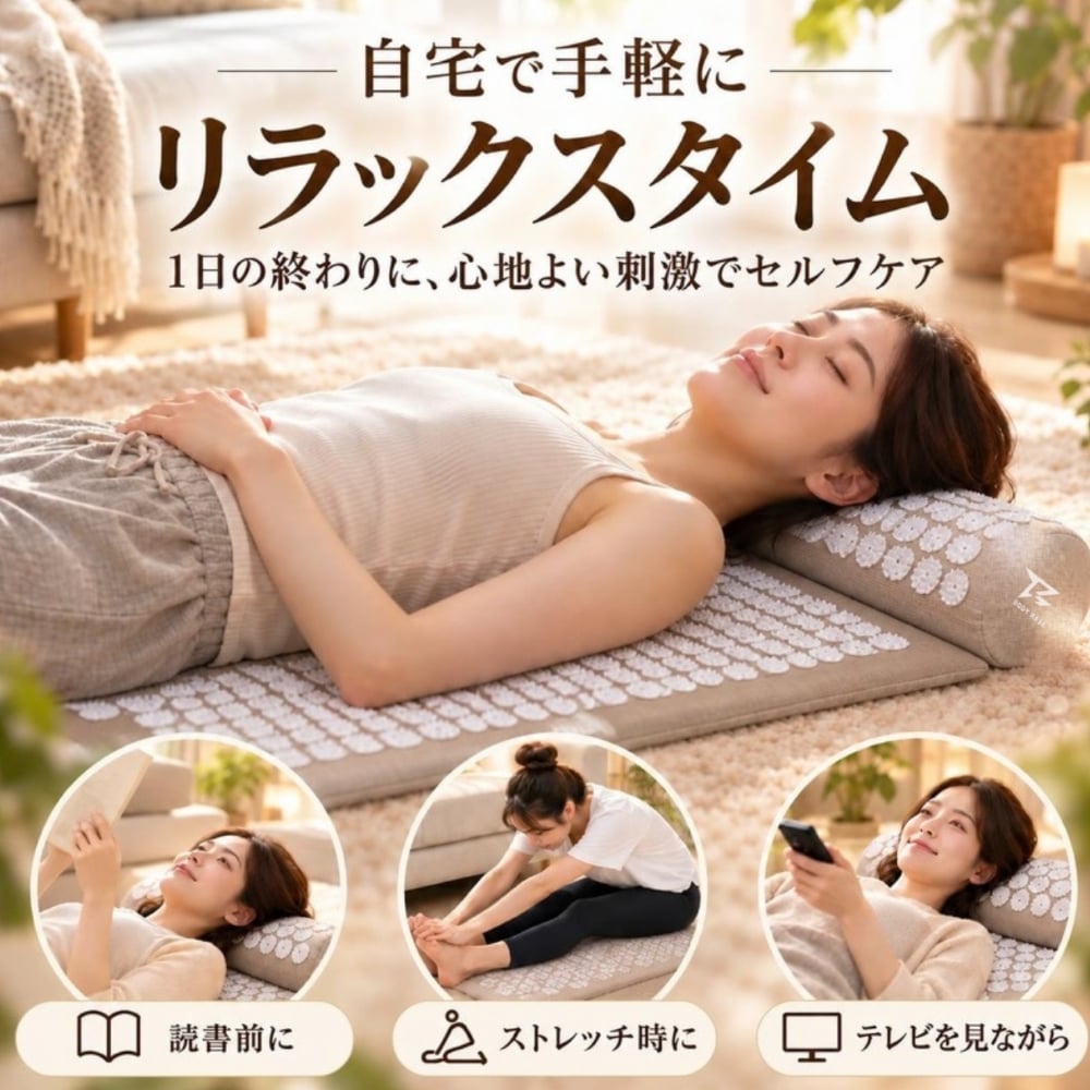 健康グッズ シャクティマット クリスマス 誕生日 ギフト 女性 ダイエット リラックスグッズ ヨガマット 運動 ツボ押し グッズ プレゼント 20代 30代 40代 50代 妻 彼女 奥さん 上司