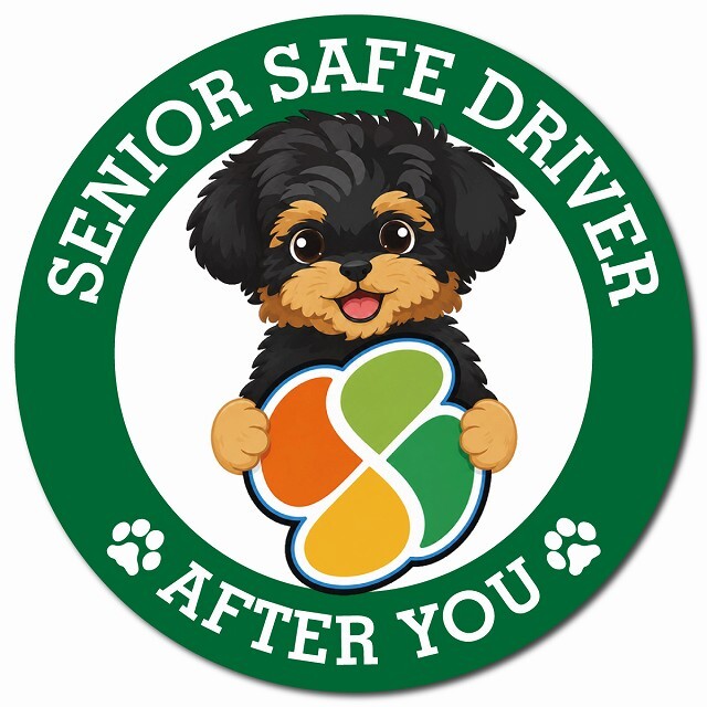 カーサイン 高齢者マーク SENIOR SAFE DRIVER ヨープー マグネット 強力 直径13cm 肉球 日本製 車 ステッカー