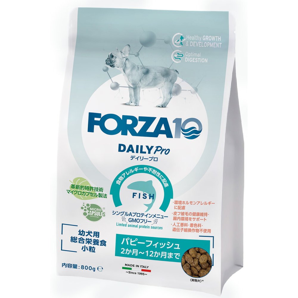 フォルツァ10 FORZA10 ドッグフード デイリープロ パピーフィッシュ 800g
