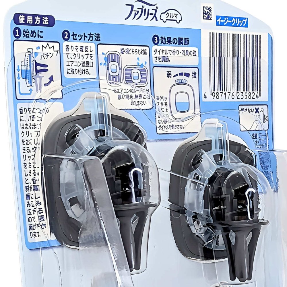 ファブリーズ 車用 消臭 座席 天井まで防臭&消臭 自動車用消臭 エアコン送風口 P&Gジャパン合同会社 タイプ2種(最高レベル: フレッシュシャボン、通常タイプ: スカイブリーズ) ※商品詳細を選択