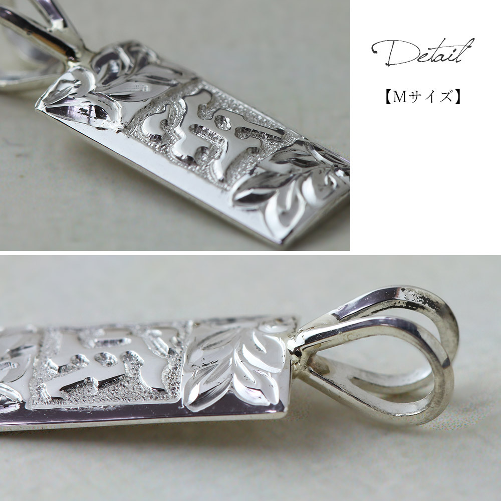 ハワイアンジュエリー オーダーメイド ゴールド ネックレス 刻印 無料 誕生石 ハワイアン k14 14k イエローゴールド ピンクゴールド ホワイトゴールド プレート プレートネックレスワジュ メンズ レディース 誕生日 プレゼント【品番：KJGP-002】