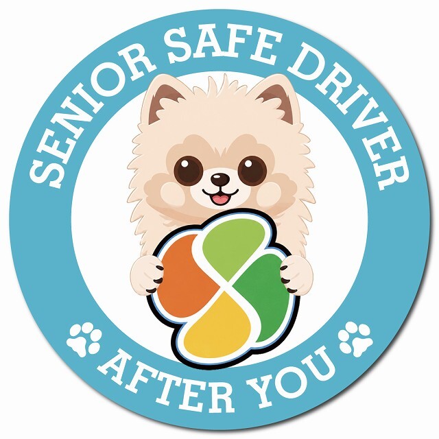 カーサイン 高齢者マーク SENIOR SAFE DRIVER ポメ柴 マグネット 強力 直径13cm 肉球 日本製 車 ステッカー
