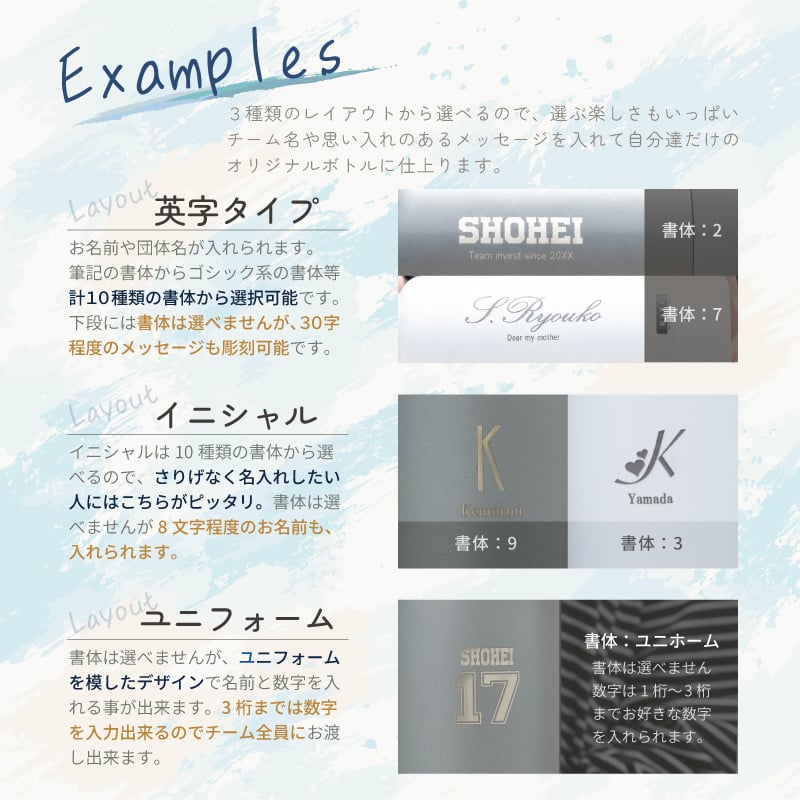 ★【名入れ 中高生への プレゼントにピッタリ】TAKEYA サーモフラスク アクティブライン 2 全8色 保冷専用 ハンドル付きボトル 1.17L