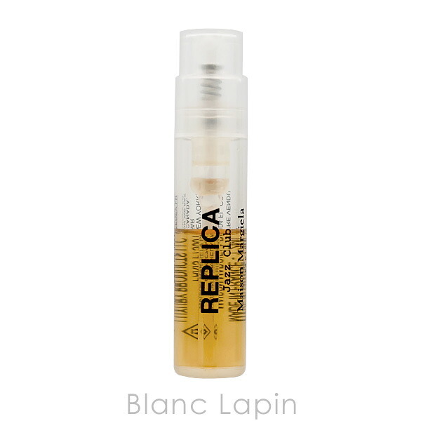 【ミニサイズ】 メゾンマルジェラ MAISON MARGIELA レプリカ EDT ジャズクラブ ミニフレグランス ミニ香水 1.2ml