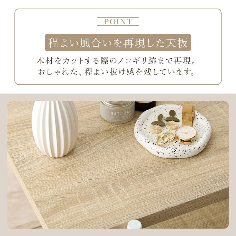 サイドテーブル 韓国 ラタン調のおしゃれな サイドテーブル 幅39×高さ51cm 円形 テーブル ソファサイド サイド 最適なテーブル 収納スペース 本 ブランケット 四ツ目編み 木目調 ナチュラル インテリア 馴染むデザイン おしゃれなサイドテーブル