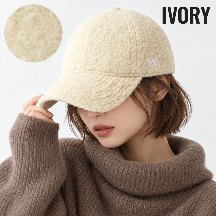 帽子 ボア キャップ ニューエラ NEWERA 9TWENTY Pile Knit new era パイルニット レディース もこもこ 冬 おしゃれ 白 ホワイト ピンク 黒 ブラック 無地 シンプル ブランド 正規品 15137315 15137316 15137317 ユニセックス サイズ調整 ふわふわ 柔らかい カジュアル