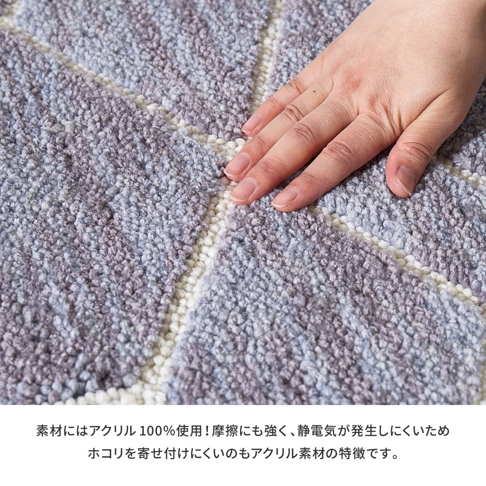 ラグ カーペット 玄関マット クロード 約50×80cm 滑り止め シンプル モダン グレー 室内 屋内 エントランスマット 新生活