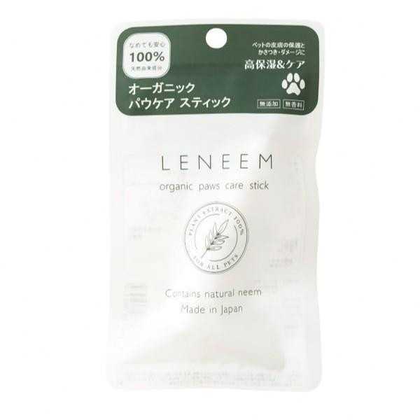 レニーム LENEEM ペット用 オーガニック パウケアスティック 3.5g 肉球クリーム 無添加 舐めても安心 犬用 猫用 犬 猫 足裏 カサカサ 保湿 乾燥 ひび割れ スティック