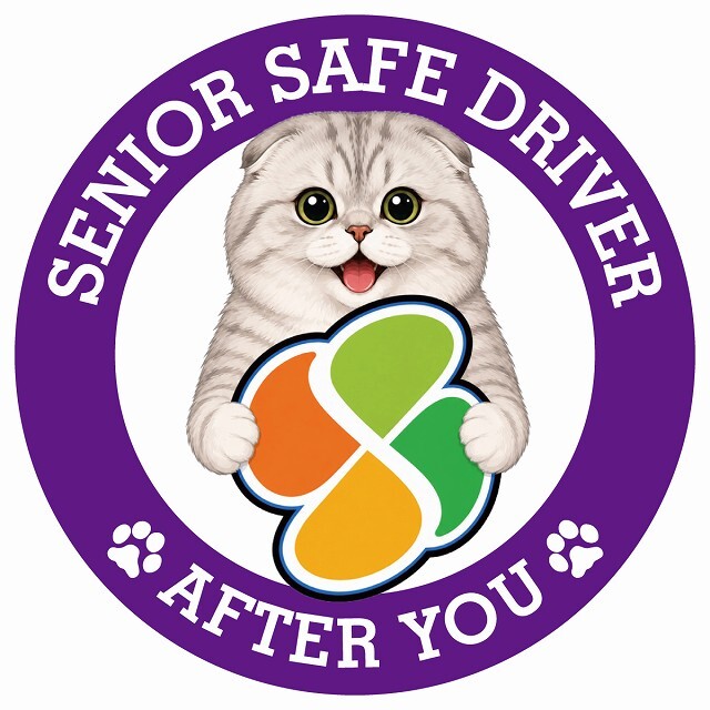 カーサイン 高齢者マーク SENIOR SAFE DRIVER スコティッシュフォールド ステッカー シール 直径13cm 肉球 日本製 車