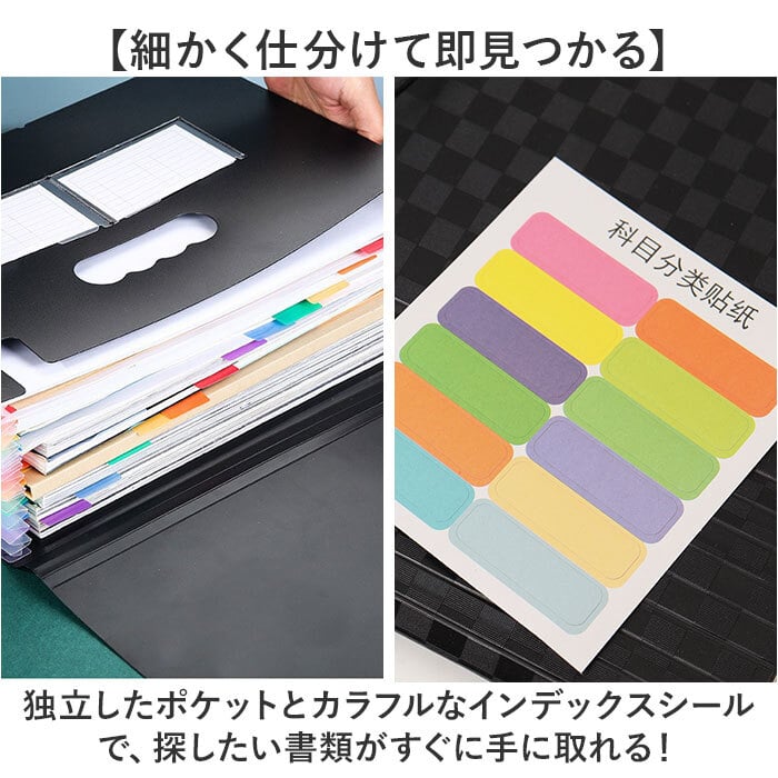 ドキュメントファイル A4 25ポケット 通販 アコーディオン式ファイル 取扱説明書 インデックス 卓上収納ボックス ジャバラファイル 領収書ファイル 大容量ファイル オフィス収納 領収書入れ 書類ケース Ａ４サイズ 書類整理 持ち運び 確定申告 文房具