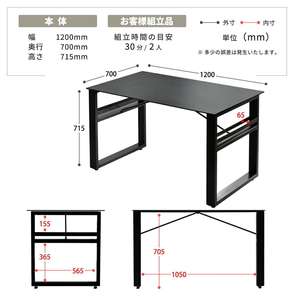 CERABILL 収納付きダイニングテーブル 幅120&フェムトチェア 3点セット CESE0371 ダイニングセット テーブル・椅子２脚セット セット商品 シンプルスタイル モダン 角型 ガラス セラミック 新生活