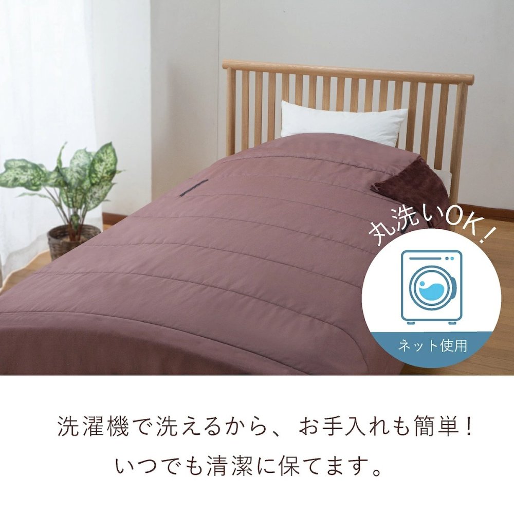 あったか5WAYトリプルウォーム 着る毛布 寝袋 冬用 動ける寝袋 あったかルームウェア 寝袋毛布 大きいサイズ 男女兼用 メンズ レディース 防寒グッズ 冬 誕生日 プレゼント 両親 父 母 祖父母 実用的 あったかギフト ファミリーライフ ファミラ