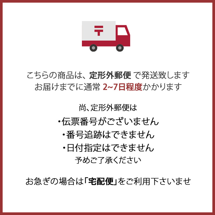たけいみき 2WAY 真空二重 タンブラー M mimi 定形外 送料無料 233-031 233-032 233-033 コップ うさぎと小鳥 ジゼル 保温保冷 ステンレスタンブラー 蓋付き mini