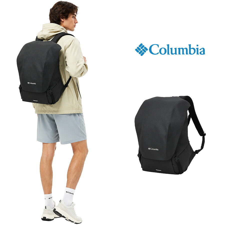 Columbia リュック 大容量 アーバントレックWR 22L バックパック リュックサック 普段使い 使いやすい レディース メンズ ギフト プレゼント ブラック pu7260