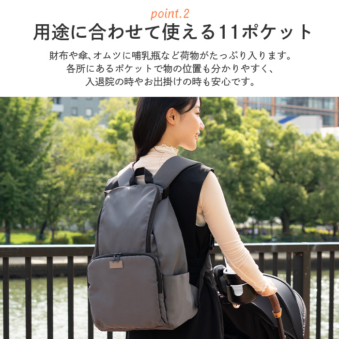 APPLEBAG アップルバッグ ペアレンツリュック レディース メンズ 18L 大容量 軽量 撥水 マザーズリュック マザーズバッグ ファザーズバッグ 多機能 自立 保冷ポケット 大きく開く ベビーカー キャリー対応 アウトドア レジャー ユニセックス ギフト
