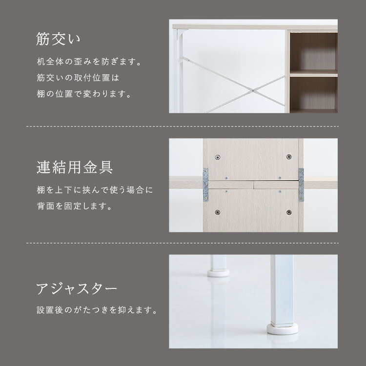 デスク チェア さわやかなツイン 90×90cm 新生活