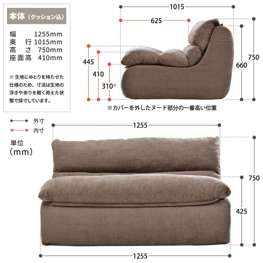 2人掛けソファ WARM 70s ONSF0413 完成品 圧縮ソファ 幅125.5cm 奥行101.5cm 高さ75cm (座面高さ41cm) ソファ ローソファ ミッドセンチュリー風 圧縮 二人掛け 超高反発ウレタン リビングソファ 二人暮らし ロー 新生活