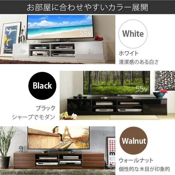 テレビ台 テレビボード ローボード 背面収納TVボード〔ロビン〕 幅180cm リビングボード 北欧 モダン 鏡面 キャスター付き テレビラック リビング収納 TV台 AVボード 収納 パソコン台 木目調 おしゃれ 新生活