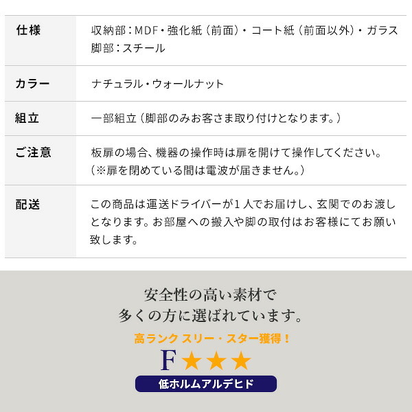 テレビボード ガラス扉/幅160cm テレビ台 ローボード TVボード 国産 日本製 セミ完成品 リビングボード テレビラック リビング収納 TV台 AVボード おしゃれ ナチュラル ウォールナット ブラウン オーク ホワイト 大容量 キャビネット 箪笥 新生活