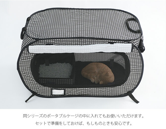 猫壱 ポータブルトイレ