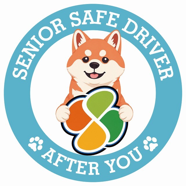 カーサイン 高齢者マーク SENIOR SAFE DRIVER 柴犬 ステッカー シール 直径13cm 肉球 日本製 車