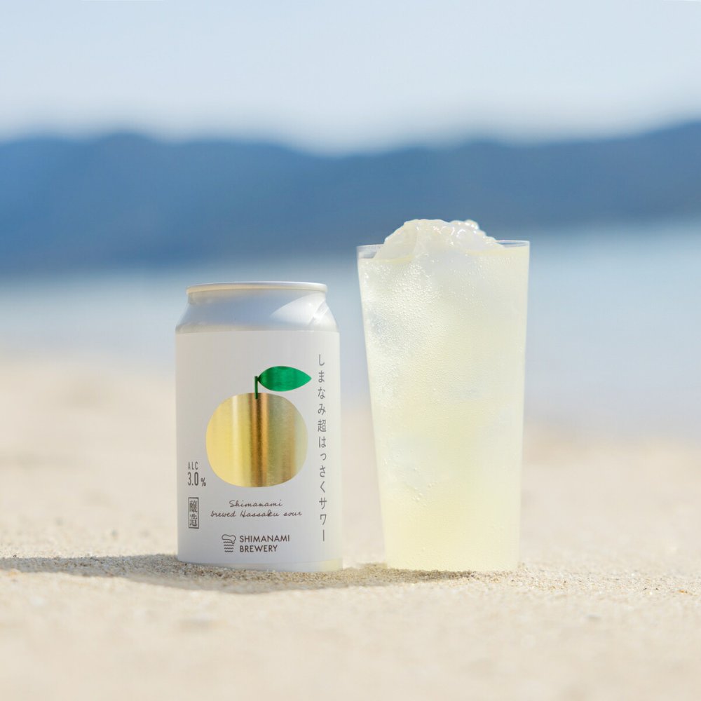 広島 しまなみブルワリー サワー 詰め合わせ 飲み比べセット 2種 計6本入 レモンサワー かんきつ 発泡酒 缶 クラフトサワー