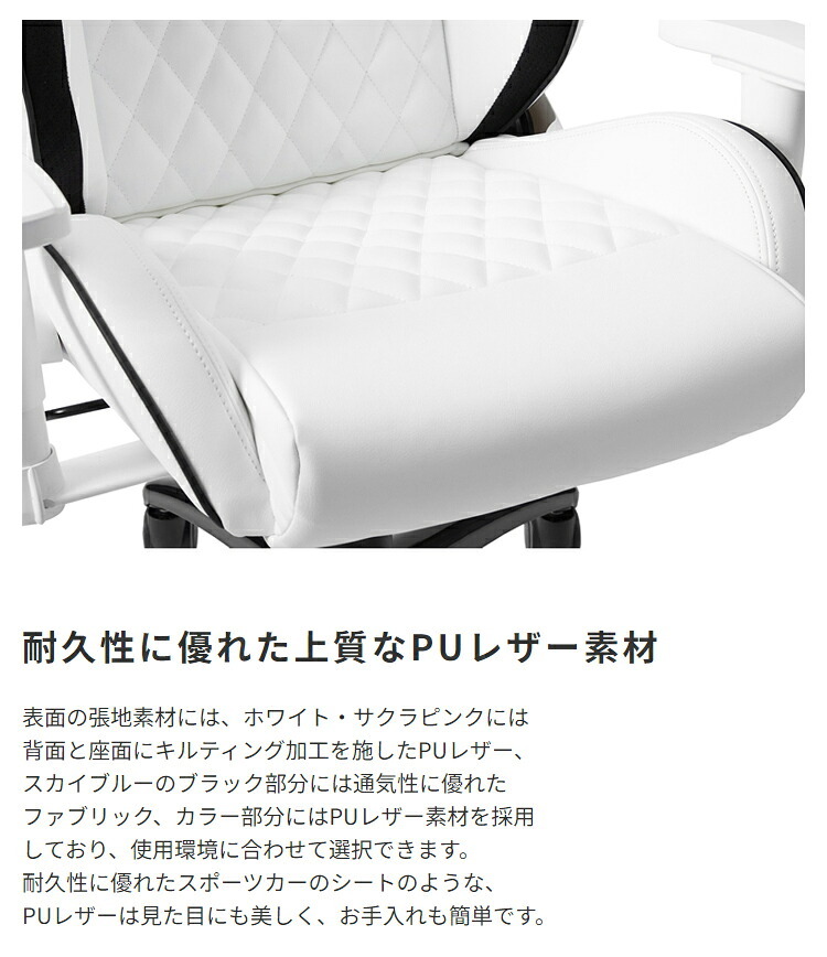 オフィスチェア PINON ゲーミング 低座面 4Dアジャスタブルアームレスト ヘッドレスト ランバーサポート オフィス AKRacingゲーミング パソコン ゲーム 椅子 イス AKレーシング 適正身長を145cm~165cmに \5%OFF 新生活