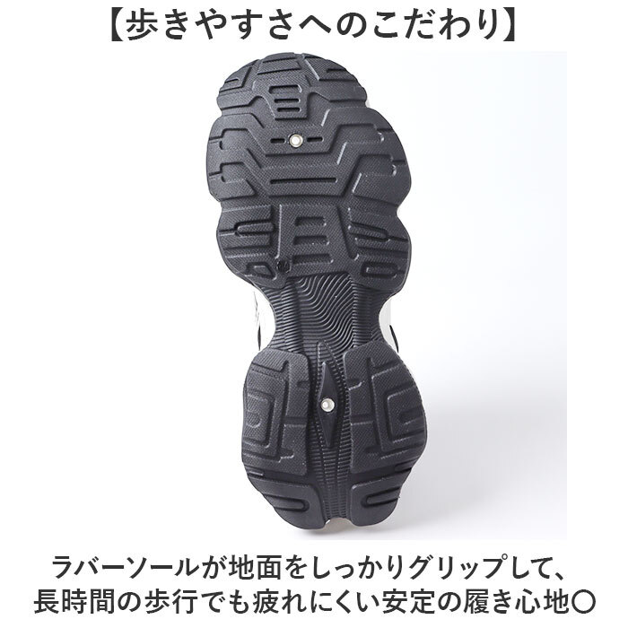 スニーカー メンズ 通販 スポーツシューズ ランニングシューズ ウォーキングシューズ シューズ 運動靴 靴 くつ おしゃれ かっこいい ミドルカット シンプル 歩きやすい 軽量 軽い カジュアル 通勤 通学 お出かけ アウトドア かわいい レディース
