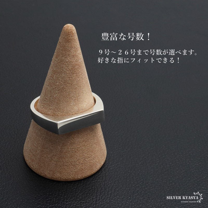 シルバー925 印台リング 細め シグネットリング シルバーリング スタンプリング 細身 シンプル メタル レディース 女性 金属アレルギー対応 指輪