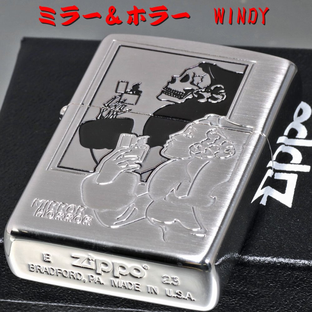 【名入れ】送料無料 zippo  ジッポーライター人気の「WINDY」デザイン ミラー＆ホラー WINDY シルバーサテン MH-WINDY かわいい キャラクター キュート レトロモチーフ 骸骨 髑髏 誕生日 ギフト プレゼント [zMH-WINDY]