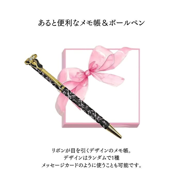 安心の 日本製 ハンドクリーム ギフト プレゼント にもおすすめ！リボンバッグセット 日本製ハンドクリーム 柑橘 サシェ ボールペン メモ帳 送料無料 選べるフレーバー ゆず いよかん レモン 誕生日 誕生日プレゼント 妻 嫁 彼女 人気