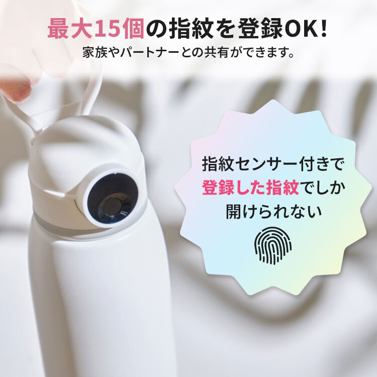 シーモン 水筒 指紋センサー付き真空断熱ボトル c-mon 1000ml 1L 保冷 保温 大きめ 指紋認証付き水筒 指紋ロック スポーツドリンク対応 水筒 ボトル 直飲み スポーツ 部活 ジム 学校 オフィス 異物混入 ドーピング 誤飲防止 いたずら防犯 対策 安心 安全 充電式 CM03-1000