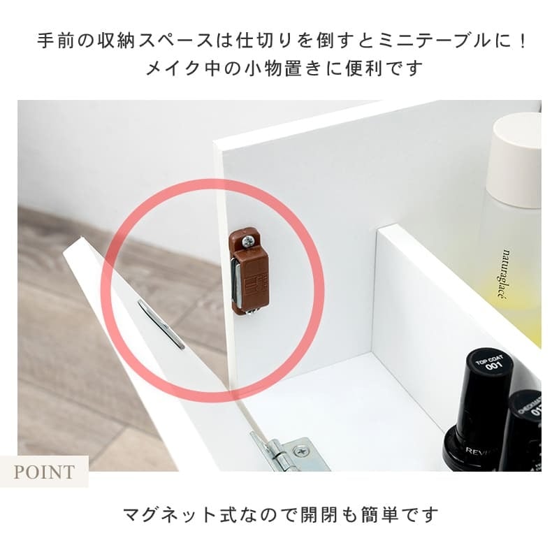 収納家具 ラック トコスメワゴン キャスター付き 好評 鏡台 コンパクト RUD-1830 ドレッサー 一面鏡 1面ドレッサー サイドテーブル 化粧台 ワイドミラー 大容量 引き出し 2段 おしゃれ シンプル 幅42.5×奥行31×高さ5182cm 家具