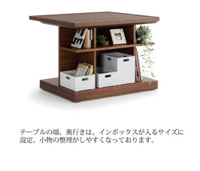 サイドテーブル 120cm テーブル おしゃれ 北欧 木製 コの字 ミニテーブル ナイトテーブル table サイド 寝室 リビング ソファーテーブル モダン ベッドサイドテーブル ソファサイドテーブル サブテーブル リビングソファ 机 家具 インテリア 新生活