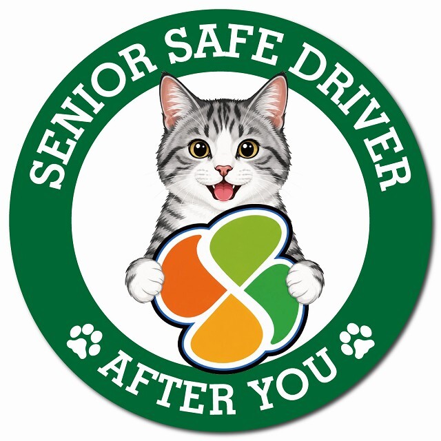 カーサイン 高齢者マーク SENIOR SAFE DRIVER サバ白 マグネット 強力 直径13cm 肉球 日本製 車 ステッカー