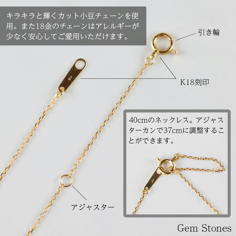 18金 ダイヤモンド 0.15ct 菱形 ネックレス ゴールド ペンダント シンプル スクエア ダイヤ プチ 一粒 普段使い 自分ご褒美 お守り ジュエリー 18k K18 記念日 誕生日 yg