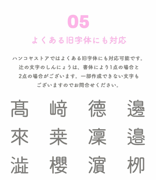 鉛筆 名入れ鉛筆 名入れ無料 ペンペン パステル(無地) 名入れえんぴつ 入学祝 12本1ダース セット 鉛筆 えんぴつ エンピツ 名前 名入り 鉛筆 ギフト プレゼント