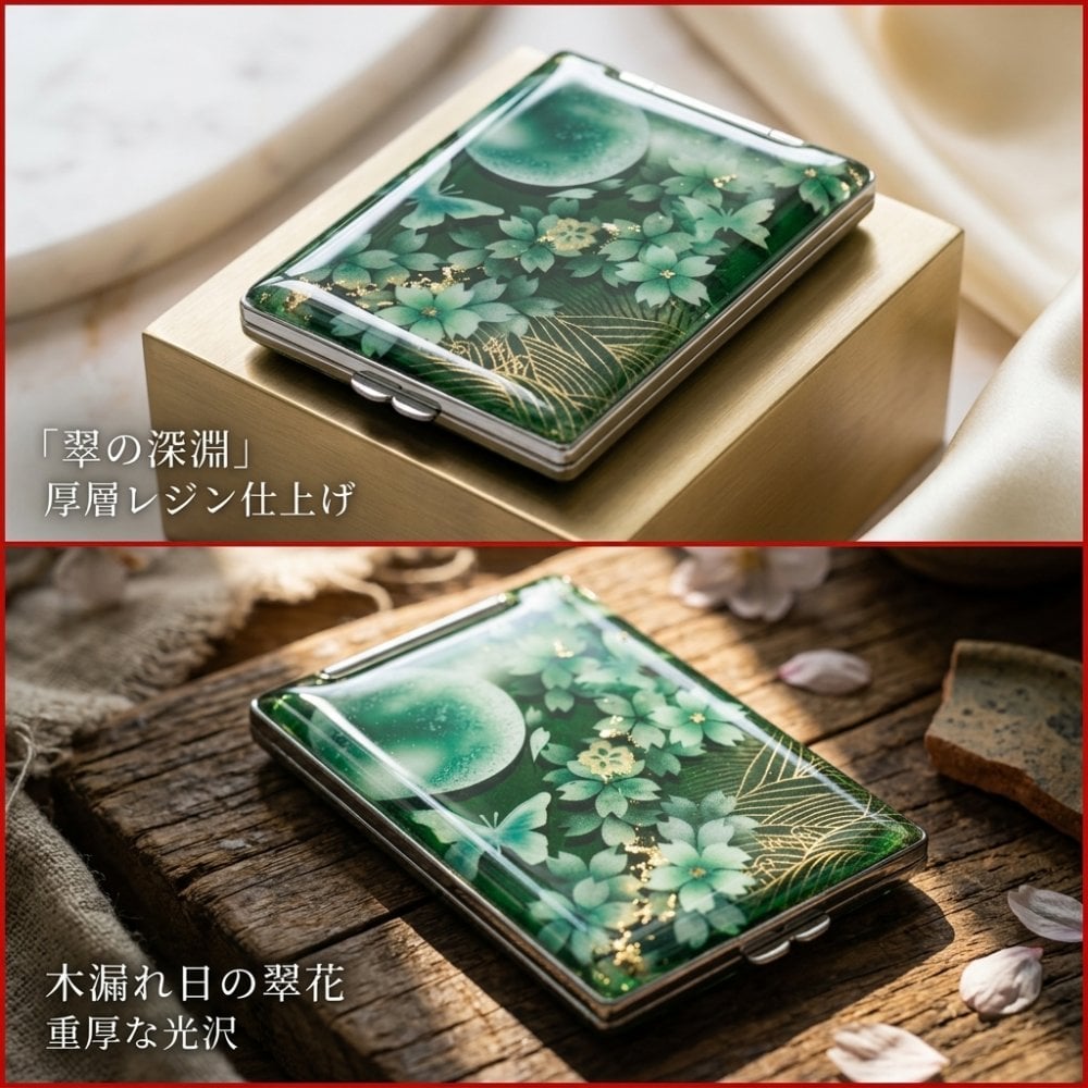 コンパクトミラー『井』名入れ 送料無料 和柄 和風 和モダン 和雑貨 和小物 手鏡 折りたたみ 桜 伝統工芸 職人 手作り ハンドメイド 記念日 プレゼント ギフト