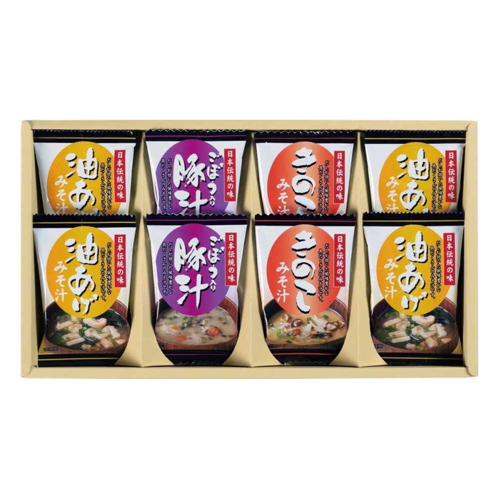 フリーズドライ お味噌汁 3種の味 詰合せ ギフトセット 計8点入 フリーズドライ味噌汁 即席味噌汁 味噌汁セット【北海道・沖縄県・離島 配送不可】