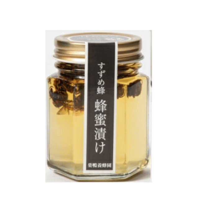 国産天然はちみつ100％ 【すずめ蜂蜂蜜漬け150g×3 】雑味のない天然のはちみつの良さをできるだけ皆様にお届けしたいという思いで故郷の岩手県西和賀町で巣箱つくりから瓶詰めまですべて手作業でおこなっており採蜜方法にもこだわりをもって作りを行ってます