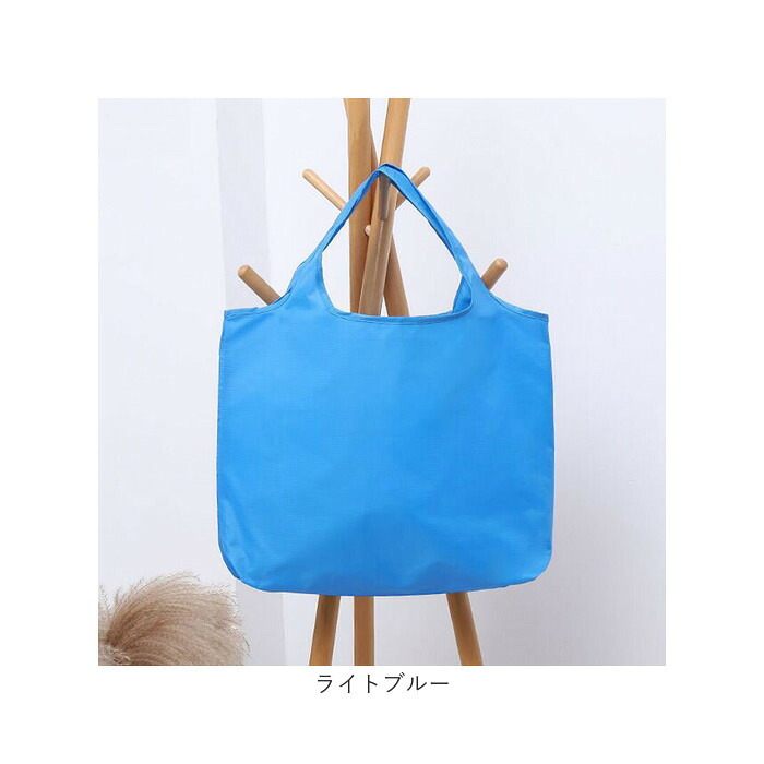 エコバッグ トート 通販 エコバック トートバッグ トートバック 手提げ 買い物バッグ 買い物バック 肩掛け 肩掛けバッグ 軽量 軽い 折り畳み コンパクト 携帯 持ち運び 小さくなる マザーバッグ マザーバック 肩掛けバック