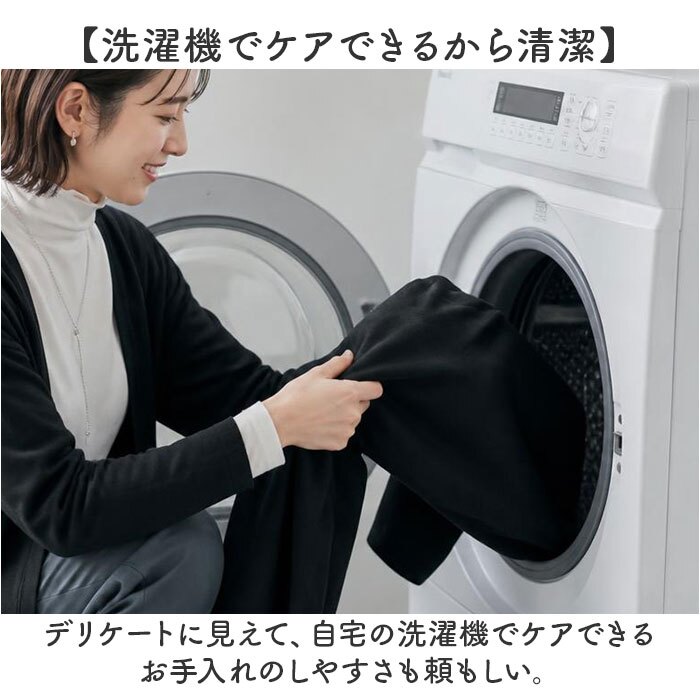 カーデ 通販 ロング丈 カーディガン 羽織り 薄手 長袖カーディガン トップス レディース 女性 ゆったり 大きいサイズ 無地 シンプル カジュアル おしゃれ 洗える ストレッチ ポケット付 オフィス 通勤 通学