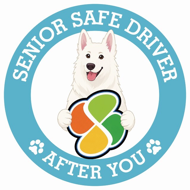 カーサイン 高齢者マーク SENIOR SAFE DRIVER ホワイトスイスシェパード ステッカー シール 直径13cm 肉球 日本製 車