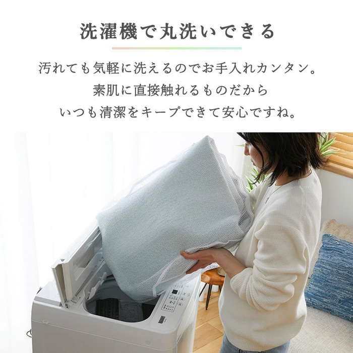 ラグ カーペット リビングマット 室内 おしゃれ 洗える グラデーション 滑り止め付き 洗える玄関マット 洗濯機で洗える マット 小さめ 小さい 滑らない 明るい オシャレ 小さいサイズ ふわふわ 防水 グリーン 緑 ブルー 青 グレー レッド 赤