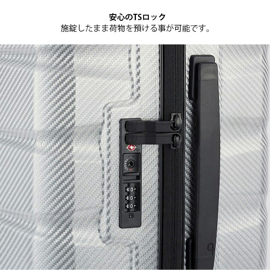 【PROTECA】 01523 エアロフレックスDX2 スーツケース 71L 5-6泊 出張 旅行 大容量 ユニセックス 使いやすい シンプル 軽量 日本製 プレゼント ギフト ブラック 旅行用バッグ ポリプロピレン キャスター