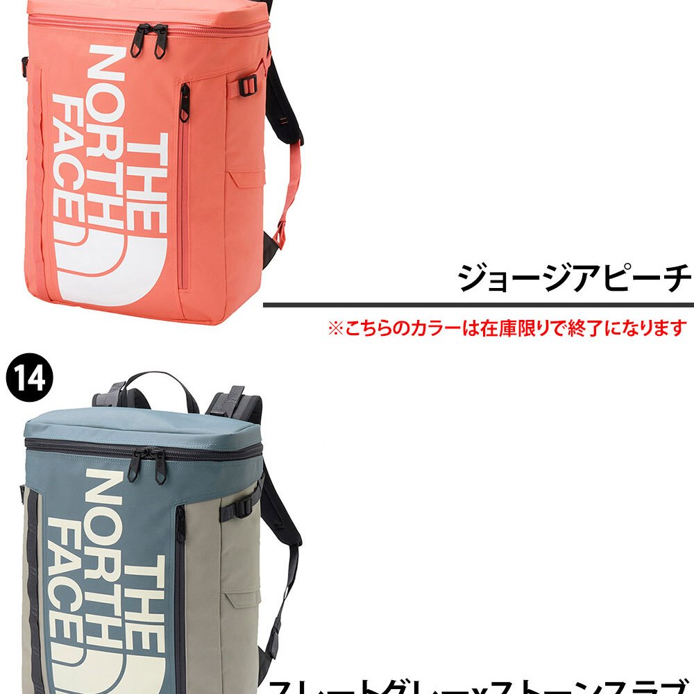 ノースフェイス リュック 30L THE NORTH FACE ベースキャンプ ヒューズボックス2 NM82255 メンズ レディース 送料無料 誕生日プレゼント ギフト ラッピング無料【正規代理店】